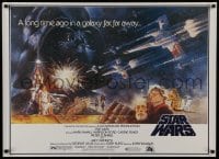 7r861 STAR WARS 27x38 German commercial poster 1995 George Lucas, art by Tom Jung from 1/2 sheet!