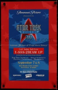 7r732 STAR TREK 30 14x22 special poster 1996 iconic show symbol on a blue background!