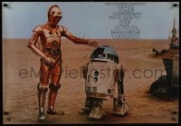 7r319 STORY OF STAR WARS 23x33 music poster 1977 cool image of droids C3P-O & R2-D2!