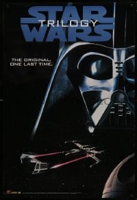 7r275 STAR WARS TRILOGY 27x40 video poster 1995 Lucas, Empire Strikes Back, Return of the Jedi!