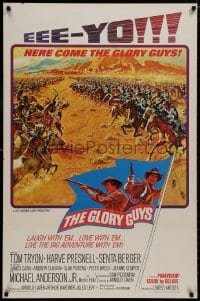 8a350 GLORY GUYS style B 1sh 1965 Sam Peckinpah, epic Civil War battle art by Frank McCarthy!