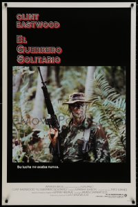 8a395 HEARTBREAK RIDGE int'l Spanish language 1sh 1986 Eastwood all decked out in camouflage w/gun!