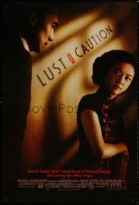 8a528 LUST, CAUTION DS 1sh 2007 Ang Lee's Se, jie, image of Tony Leung & Wei Tang!