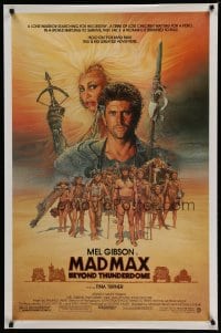 8a530 MAD MAX BEYOND THUNDERDOME 1sh 1985 art of Mel Gibson & Tina Turner by Richard Amsel!