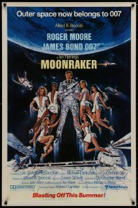 8a577 MOONRAKER advance 1sh 1979 Moore as James Bond by Goozee, blasting off next Summer!