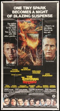 8b964 TOWERING INFERNO 3sh 1974 Steve McQueen, Paul Newman, art of burning building by John Berkey!