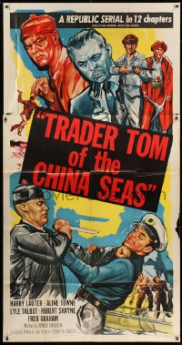 8b965 TRADER TOM OF THE CHINA SEAS 3sh 1954 Republic serial, cool montage of cast members fighting!