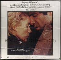 8b432 TOUCH int'l 6sh 1971 Ingmar Bergman directed, Bibi Andersson & Elliott Gould super close up!