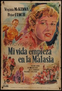 8b587 TOWN LIKE ALICE Argentinean 1957 great Bayon artwork of Virginia McKenna & Peter Finch!