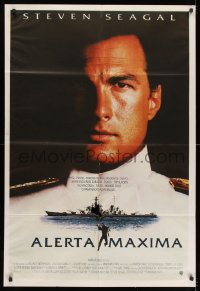 8b589 UNDER SIEGE Argentinean 1992 super close portrait of Navy SEAL Steven Segal & battleship!