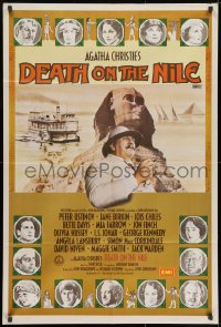 8c715 DEATH ON THE NILE Aust 1sh 1978 Peter Ustinov, Agatha Christie, completely different art!