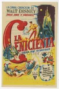 8c088 CINDERELLA Spanish herald 1952 Walt Disney classic fantasy cartoon, great art!