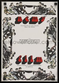 8f265 SILENT MOVIE Czech 11x16 1978 Mel Brooks, wacky different art by Grygar!