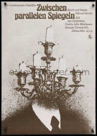 8f495 INTRE OGLINZI PARALELE East German 23x32 1980 wild Gerasch art of man with candelabra head!