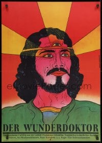 8f563 YUNOST GENIYA East German 23x32 1984 Schulz & Labowski art of man with third eye!