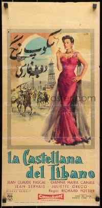 8f689 LEBANESE MISSION Italian locandina 1958 La chatelaine du Liban, smoking Canale by Cesselon!