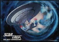 8k378 STAR TREK: THE NEXT GENERATION 24x33 Australian commercial poster 1995 Enterprise!