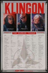 8k393 STAR TREK: THE NEXT GENERATION Klingonese style 21x32 commercial poster 1993 Roddenberry