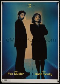 8k412 X-FILES vertical 25x36 English commercial poster 1990s David Duchovny as Mulder, Anderson!