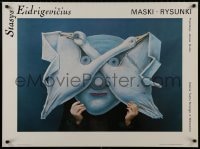 8k453 STASYS EIDRIGEVICIUS exhibition Polish 26x36 1987 swan mask by Stasys Eidrigevicius!