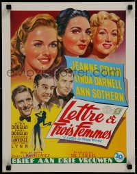 8k425 LETTER TO THREE WIVES 15x20 REPRO poster 1990s Crain, Darnell, Sothern, Douglas!