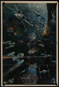 8k126 STAR WARS 23x33 Spanish music poster 1977 George Lucas classic sci-fi epic, John Berkey artwork!