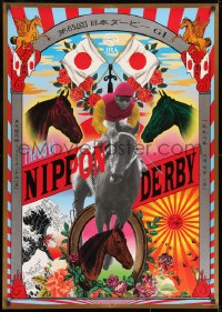 8k158 TADANORI YOKOO 29x41 Japanese advertising poster 1998 the 65th Nippon Derby, horse racing!