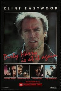 8k211 SUDDEN IMPACT 20x30 video poster 1983 Clint Eastwood is at it again as Dirty Harry!