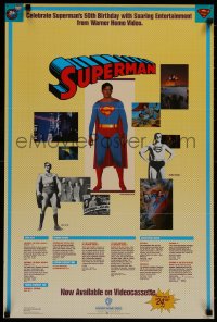 8k212 SUPERMAN 20x30 video poster 1987 comic superhero, Reeves, Reeve, Alyn, poster art!