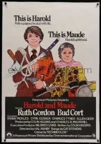 8m086 HAROLD & MAUDE linen English 1sh 1971 best color art of Ruth Gordon & Bud Cort, ultra rare!