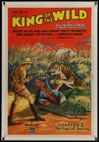 8m364 KING OF THE WILD linen chapter 2 1sh 1931 great art of tiger attacking two men, Mascot serial!