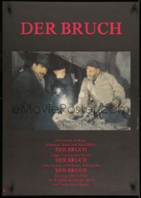 8t737 BREAK East German 23x32 1989 Frank Beyer's Der Bruch, top cast, Linke design!