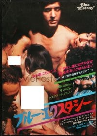 8t858 BLUE ECSTASY Japanese 1982 Lesllie Bovee, Samantha Fox, Jamie Gillis, Candida Royale & Veri Knotty!