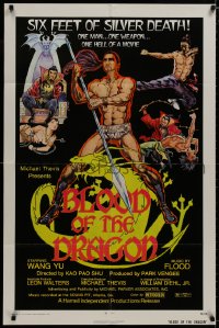 8z104 BLOOD OF THE DRAGON 1sh 1973 one man, one weapon, one hell of a movie, awesome artwork!