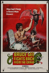 8z129 BRUCE LEE FIGHTS BACK FROM THE GRAVE 1sh 1979 you can't keep a good man down, Emmett art!