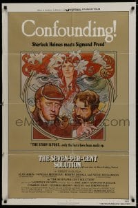 8z777 SEVEN-PER-CENT SOLUTION 1sh 1976 Alan Arkin, Robert Duvall, Redgrave, great Drew Struzan art!