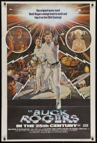 9c386 BUCK ROGERS Aust 1sh 1979 classic sci-fi comic strip, Gadino art of Erin Gray & Gil Gerard