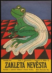 9f102 BEAUTIFUL VASILISA Czech 11x16 1979 cool Hlavaty art of princess frog!