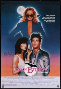 9g817 ONCE BITTEN 1sh 1985 early Jim Carrey wacky vampire comedy, Karen Kopins, sexy Lauren Hutton!