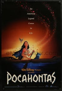 9g833 POCAHONTAS DS 1sh 1995 Walt Disney, art of famous Native American Indian in canoe w/raccoon!