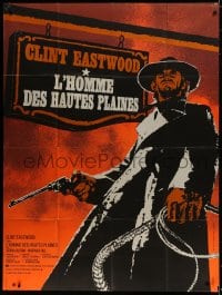 9j852 HIGH PLAINS DRIFTER French 1p 1973 Michel Landi art of Clint Eastwood holding gun & whip!