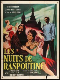 9j910 NIGHT THEY KILLED RASPUTIN French 1p 1960 art of crazy Edmund Purdom, Nights of Rasputin!