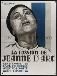 9j916 PASSION OF JOAN OF ARC French 1p R1978 Carl Theodor Dreyer classic, Mercier art of Falconetti!