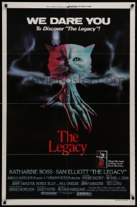 9p500 LEGACY style C 1sh 1979 wild spooky cat artwork, it is a birthright of living death!