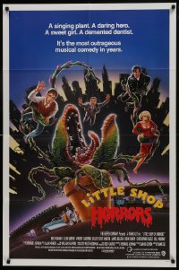 9p515 LITTLE SHOP OF HORRORS int'l 1sh 1986 art of carnivorous plant, Rick Moranis, Steve Martin!