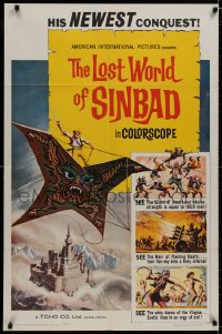 9p526 LOST WORLD OF SINBAD 1sh 1965 Toho, Toshiro Mifune, cool fantasy art of man riding huge kite!