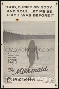 9p569 MILKMAID 1sh 1959 Hilja, Maitotytto, great image of Anneli Sauli naked in lake!