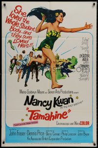 9p848 TAMAHINE 1sh 1964 sexy wild wahine Nancy Kwan, she loves the student body, they loved hers!