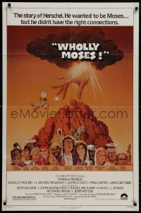 9p964 WHOLLY MOSES 1sh 1980 Dudley Moore as Herschel the Moses wannabe!