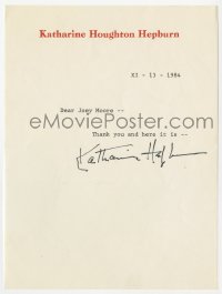 9r105 KATHARINE HEPBURN signed letter 1984 on her personal stationery thanking a fan!